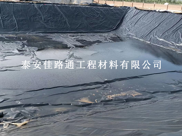 延长水产养殖防渗膜使用寿命的策略解析 延长水产养殖防渗膜使用寿命的策略解析